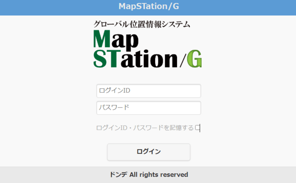 Map STation（マップステーション）の使い方