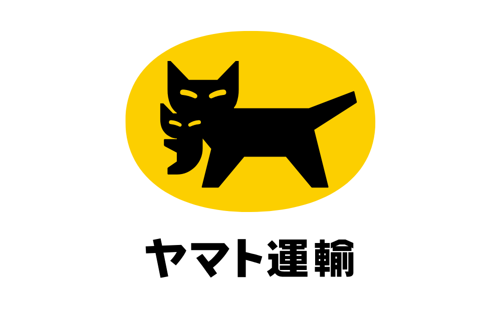 ヤマト運輸
送り先に「161-131・大阪柴田センター止め」と記入してください