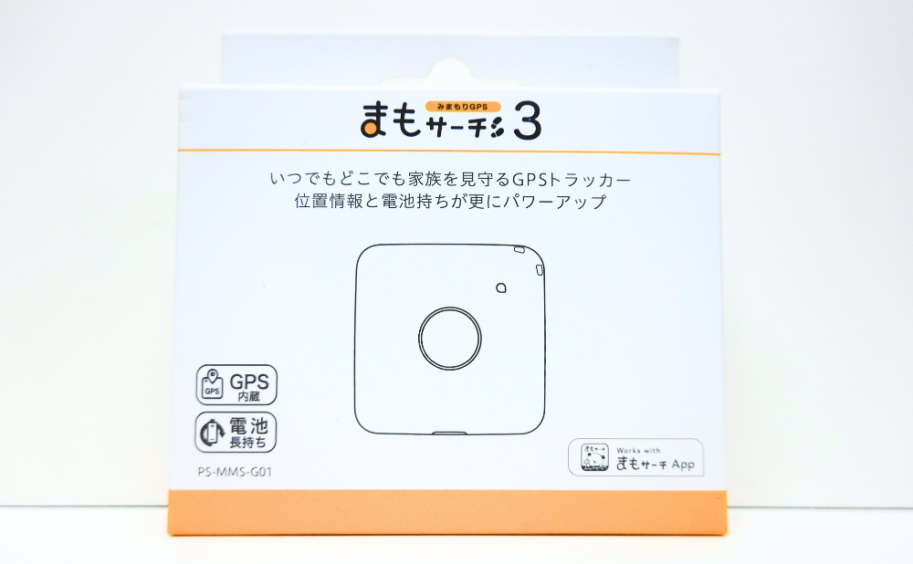 浮気調査グッズ・GPS