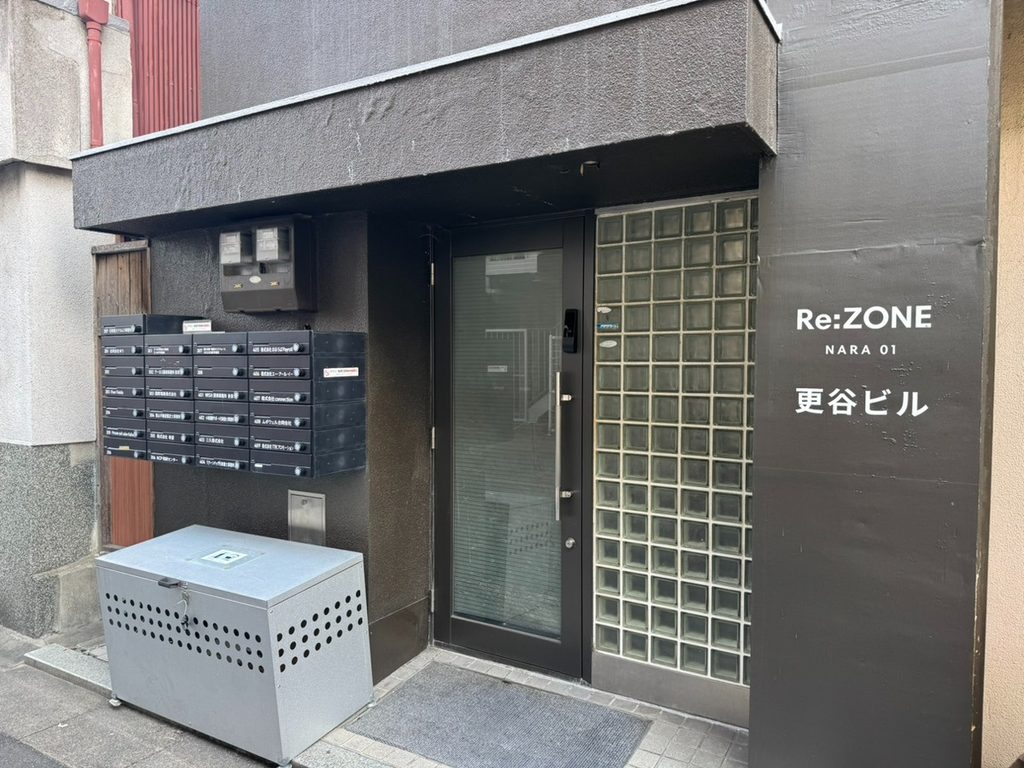 アーカス探偵事務所の外観