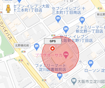 GPSの位置履歴がホテルにある