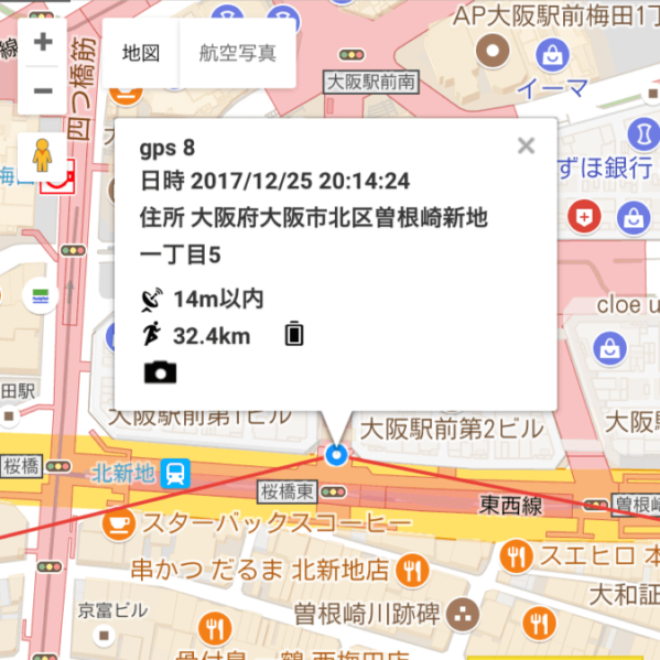 「GPSnext」のマップ表示画面　精度良好