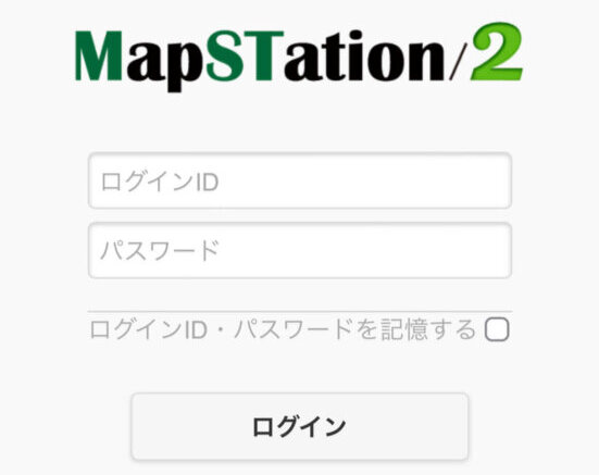 マップステーション2　ログイン（MapSTation2）