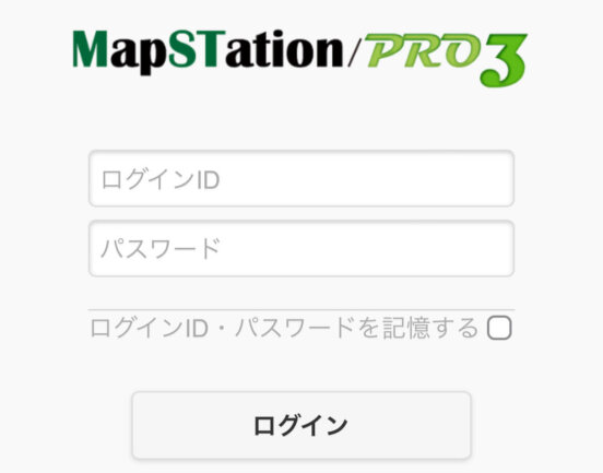 マップステーションプロ3　ログイン（MapSTation/PRO3）